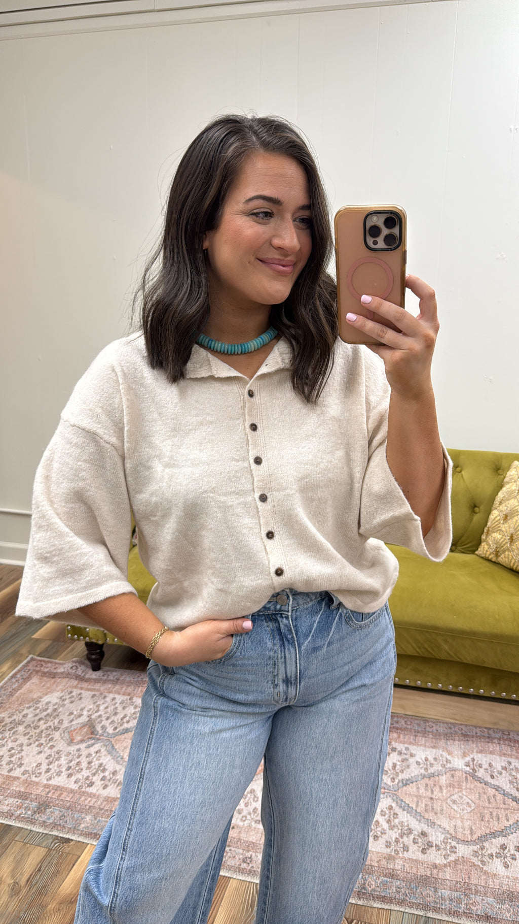 Beige Short Sleeve Cardigan