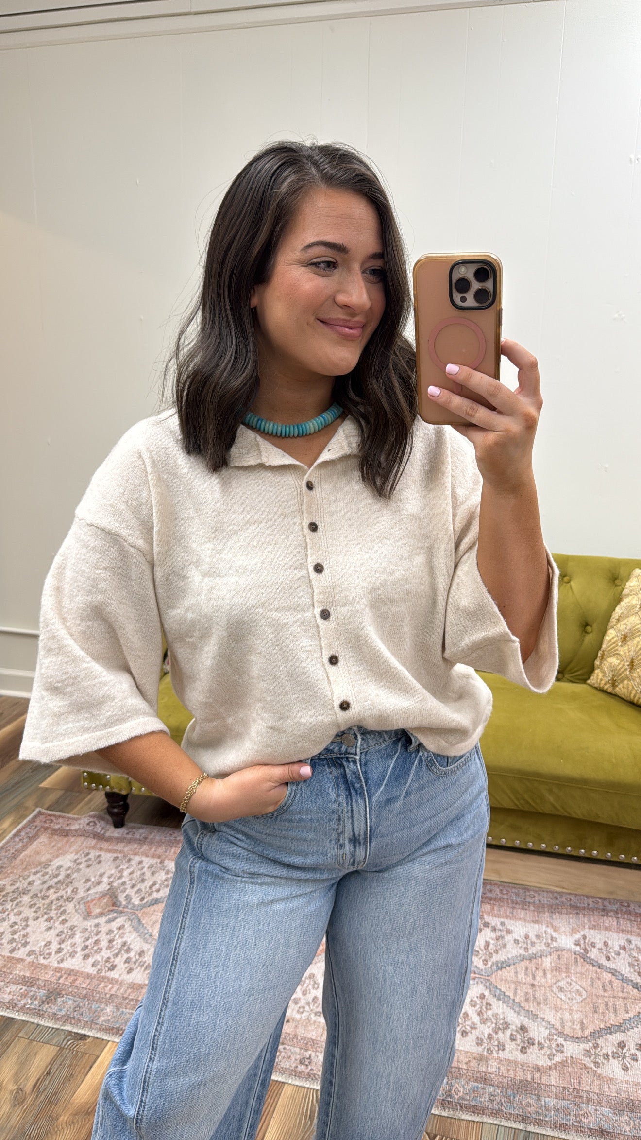 Beige Short Sleeve Cardigan